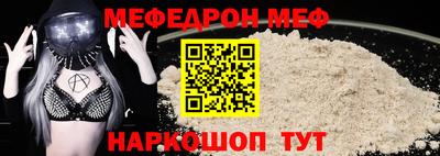 круглые Тулун