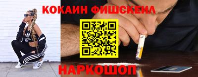 спайс Туймазы