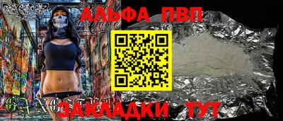 круглые Тулун