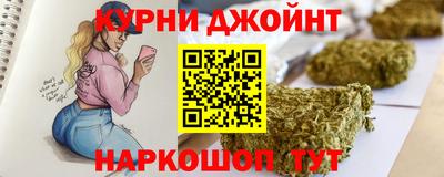 гашик Тула