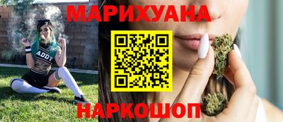 круглые Тулун