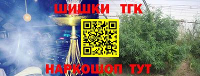 PSILOCYBIN Татарск