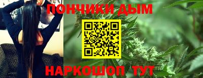 круглые Тулун