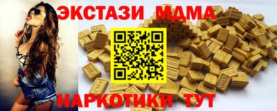 а пвп мука Тверь