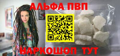 круглые Тулун