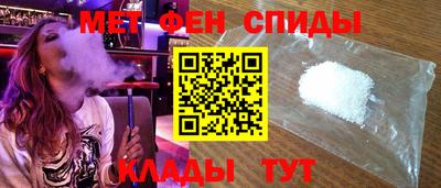 круглые Тулун