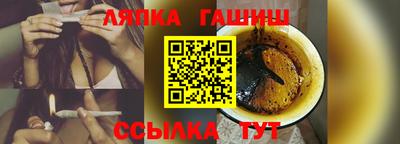 круглые Тулун