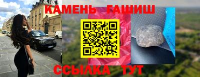 круглые Тулун