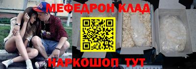 спайс Туймазы