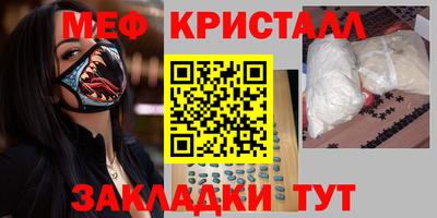 гашик Тула